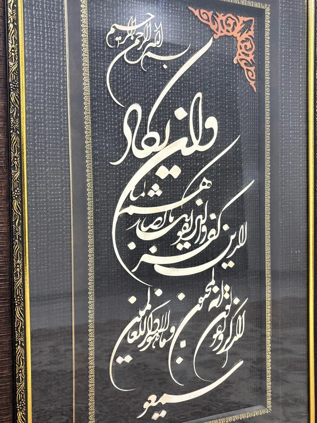 تابلو ان یکاد کاملا نو|تابلو، نقاشی، عکس|بجنورد, |دیوار