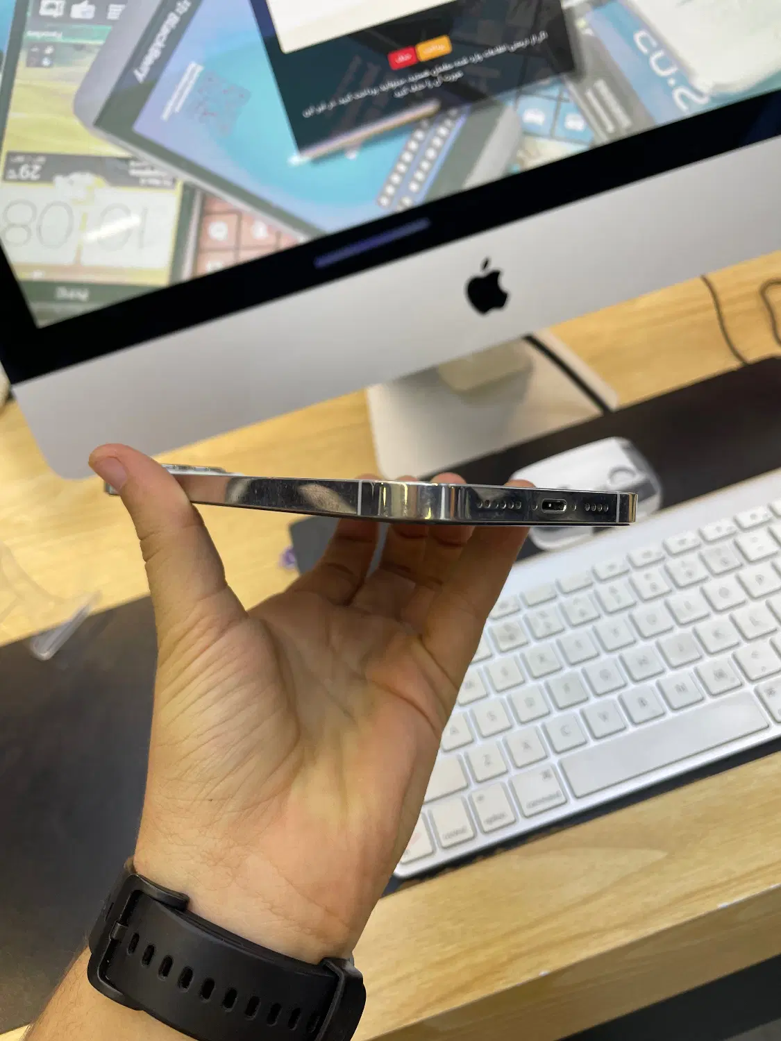 Iphone 12 promax|موبایل|تهران, گلستان (شهرک راه آهن)|دیوار