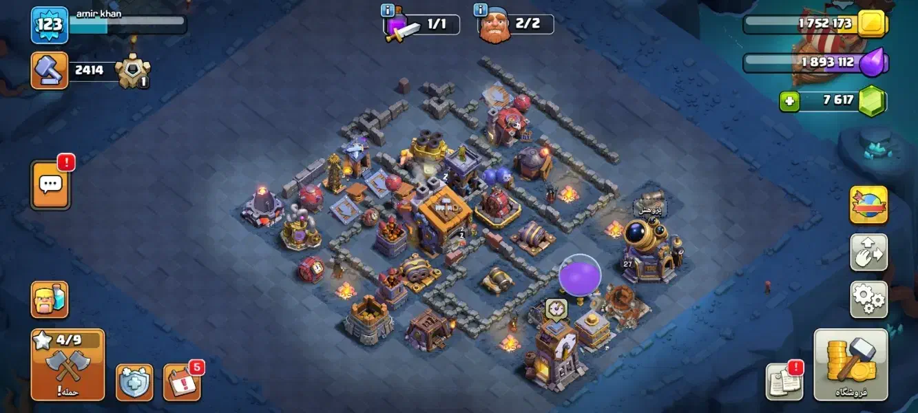 اکانت کلش|کنسول، بازی ویدئویی و آنلاین|زابل, |دیوار