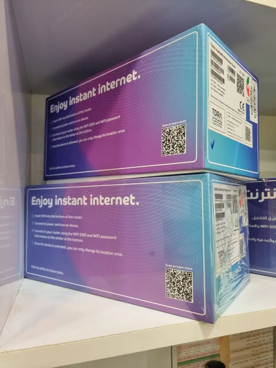 مودم قوی 5Gبرای انواع کنسول بازی ZLT x28-h155 x21|مودم و تجهیزات شبکه|اصفهان, هفتون|دیوار