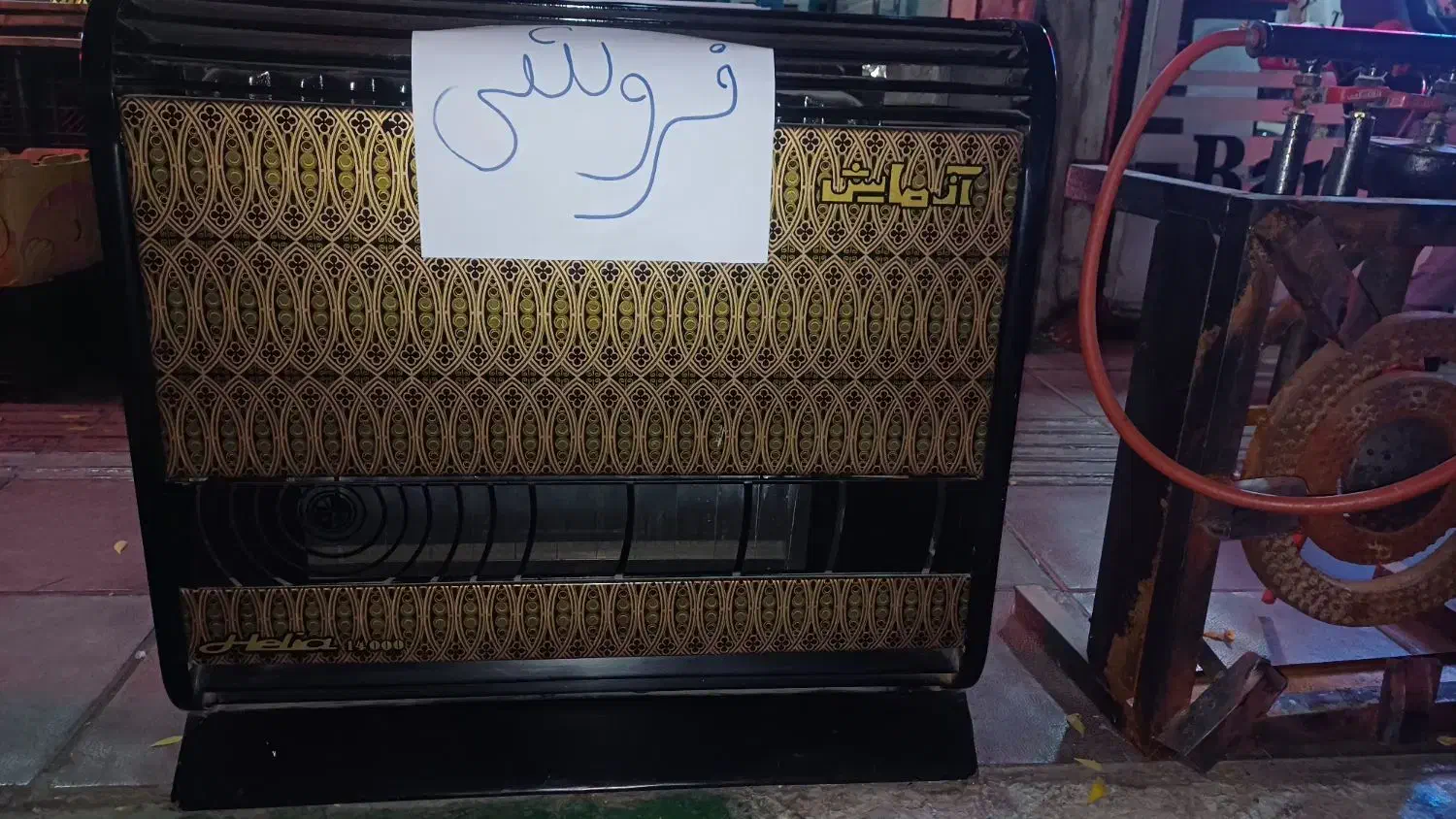 بخاری گازی|بخاری، هیتر، شومینه|قرچک, میرزائی شمالی|دیوار