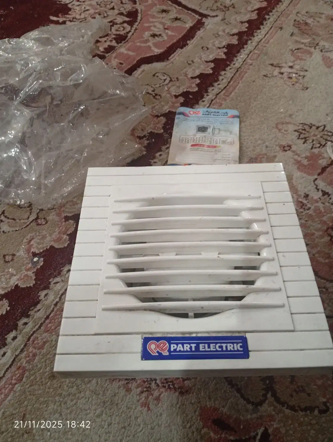 هواکش نو|پنکه و تصفیه‌کنندهٔ هوا|ری, دولت‌آباد|دیوار