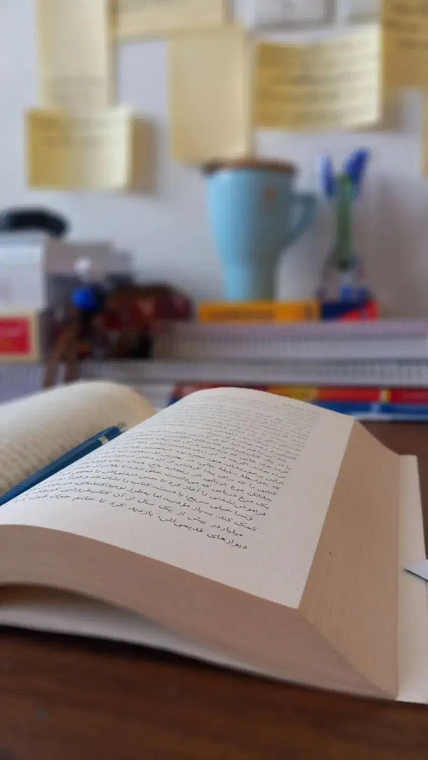 رشد شخصیت|گردهمایی و همایش|اصفهان, عباس‌آباد|دیوار