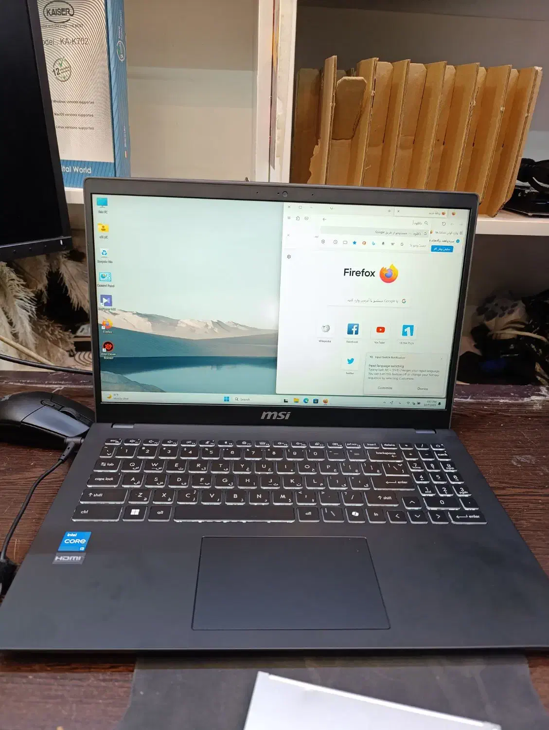 لپتاپ اکبند msi modern 15|رایانه همراه|بندر ماهشهر, |دیوار