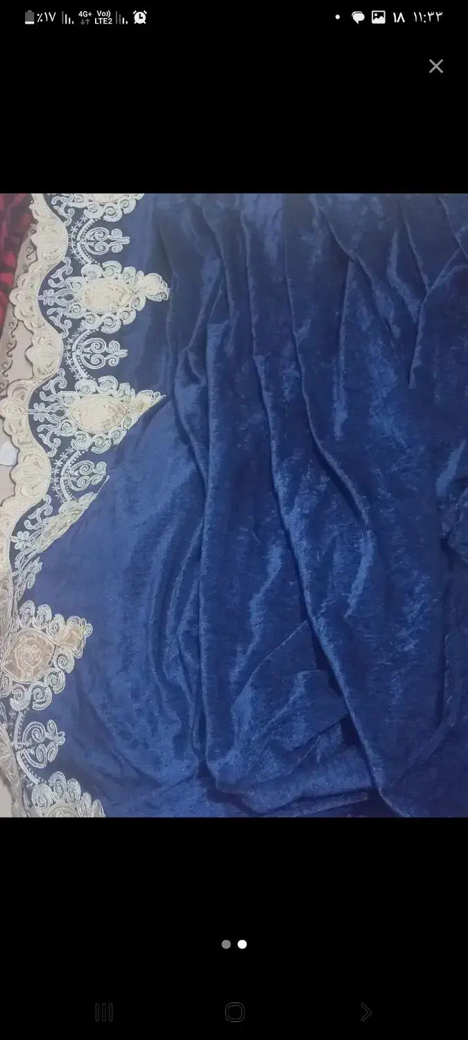 دکور پرده مخمل|پرده، رانر، رومیزی|میاندوآب, |دیوار