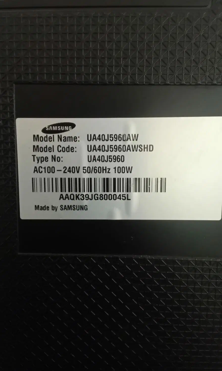 تلویزیون سامسونگ 40 اینچ پنل شکسته|تلویزیون و پروژکتور|قم, پردیسان|دیوار