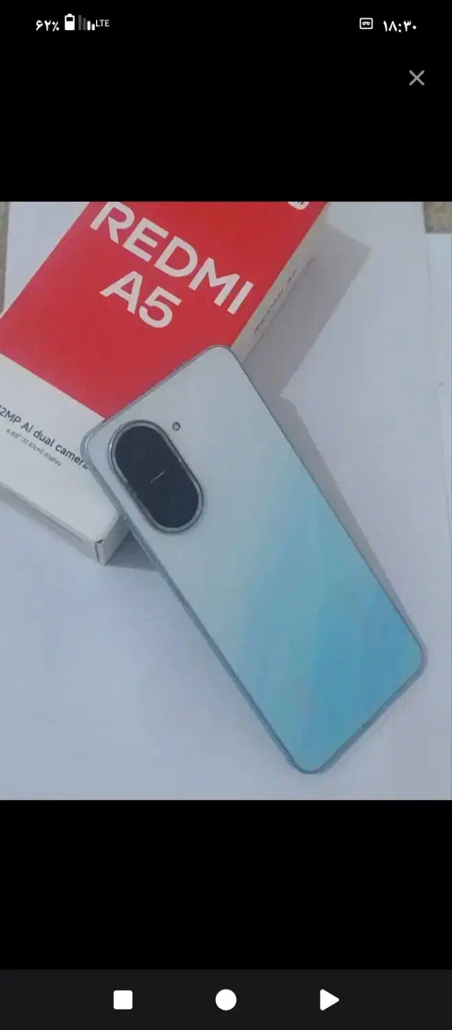 گوشی a5درحد صفر|موبایل|گالیکش, |دیوار