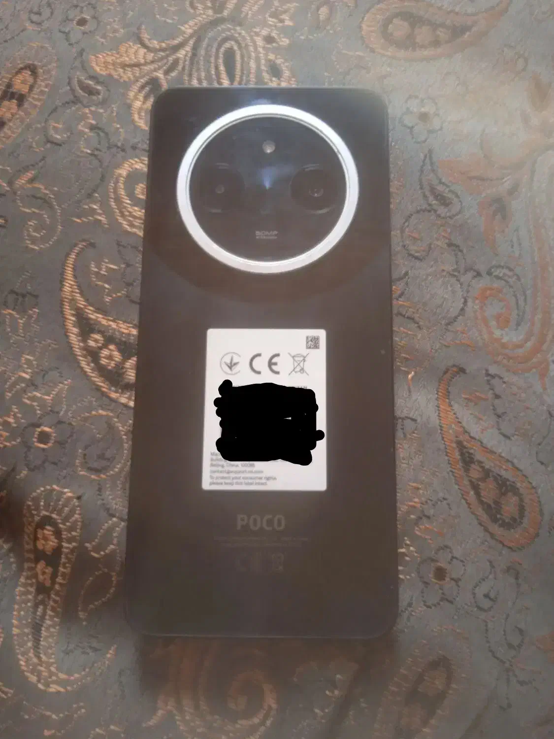 گوشی|موبایل|بمپور, |دیوار