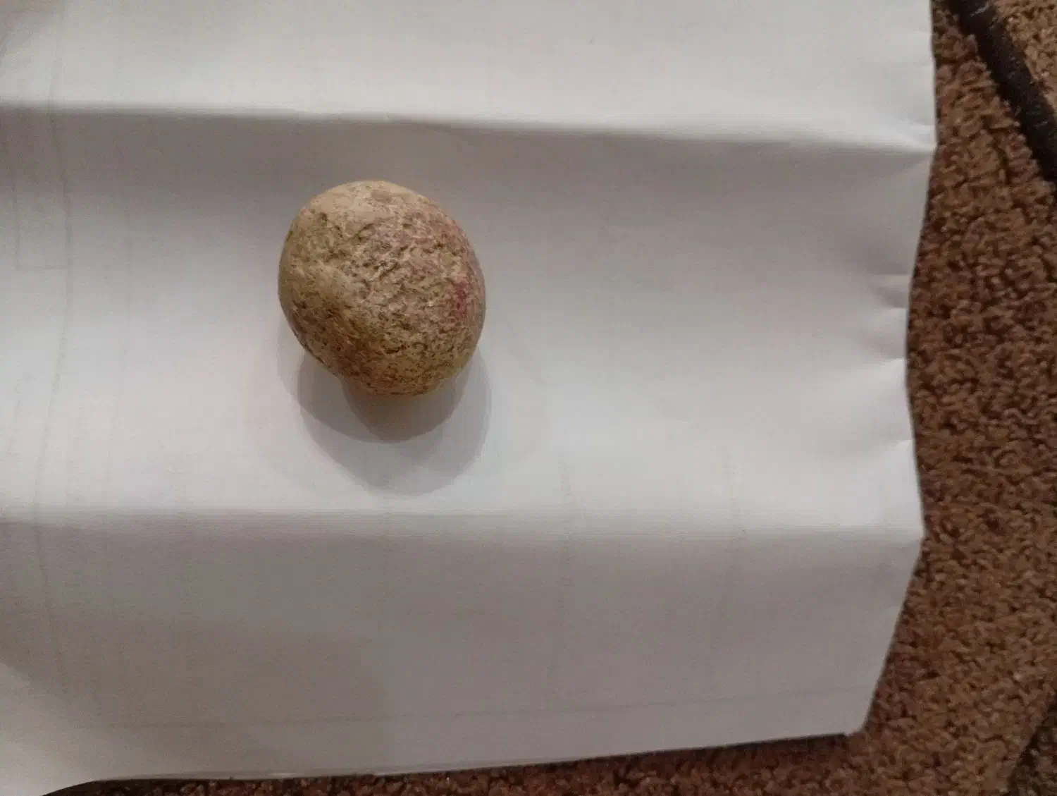 سنگ اسیاب|جواهرات|سامان, |دیوار