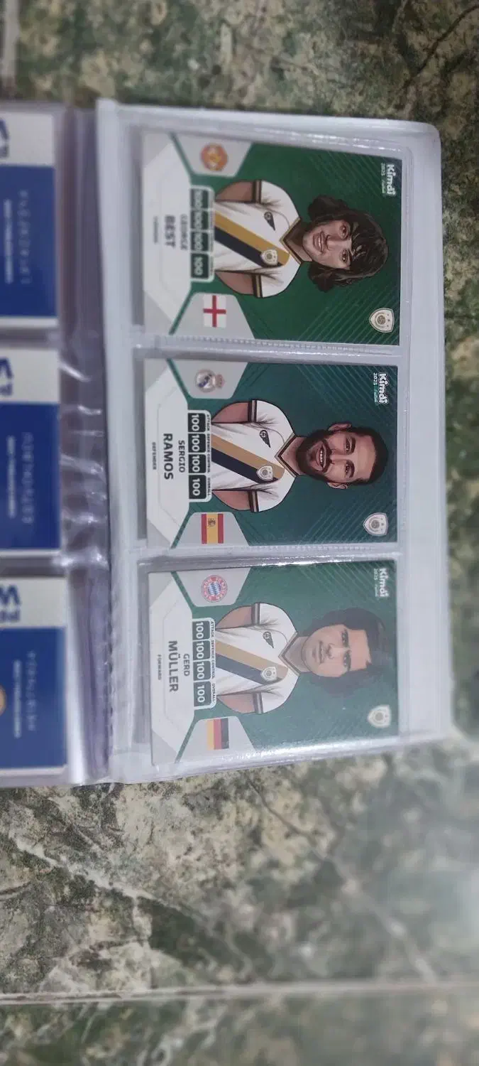 کیمدی|اسباببازی بچه|میانه, |دیوار