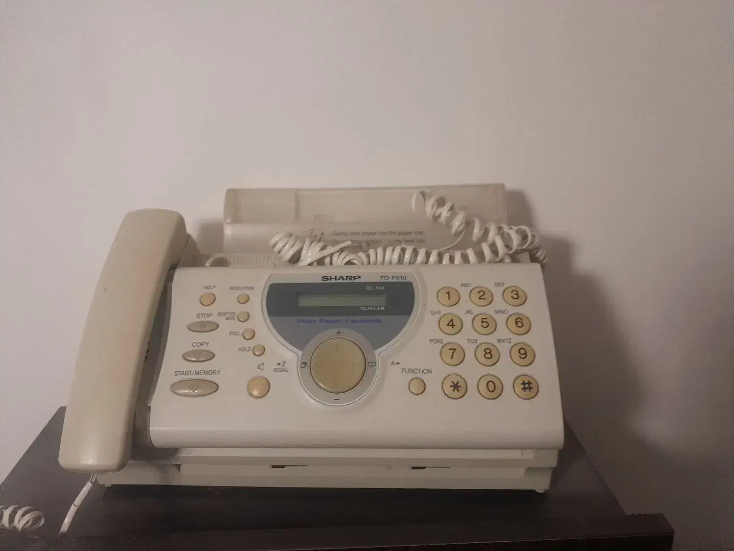 تلفن  فکس|پرینتر، اسکنر، کپی، فکس|رشت, کوی مهر|دیوار