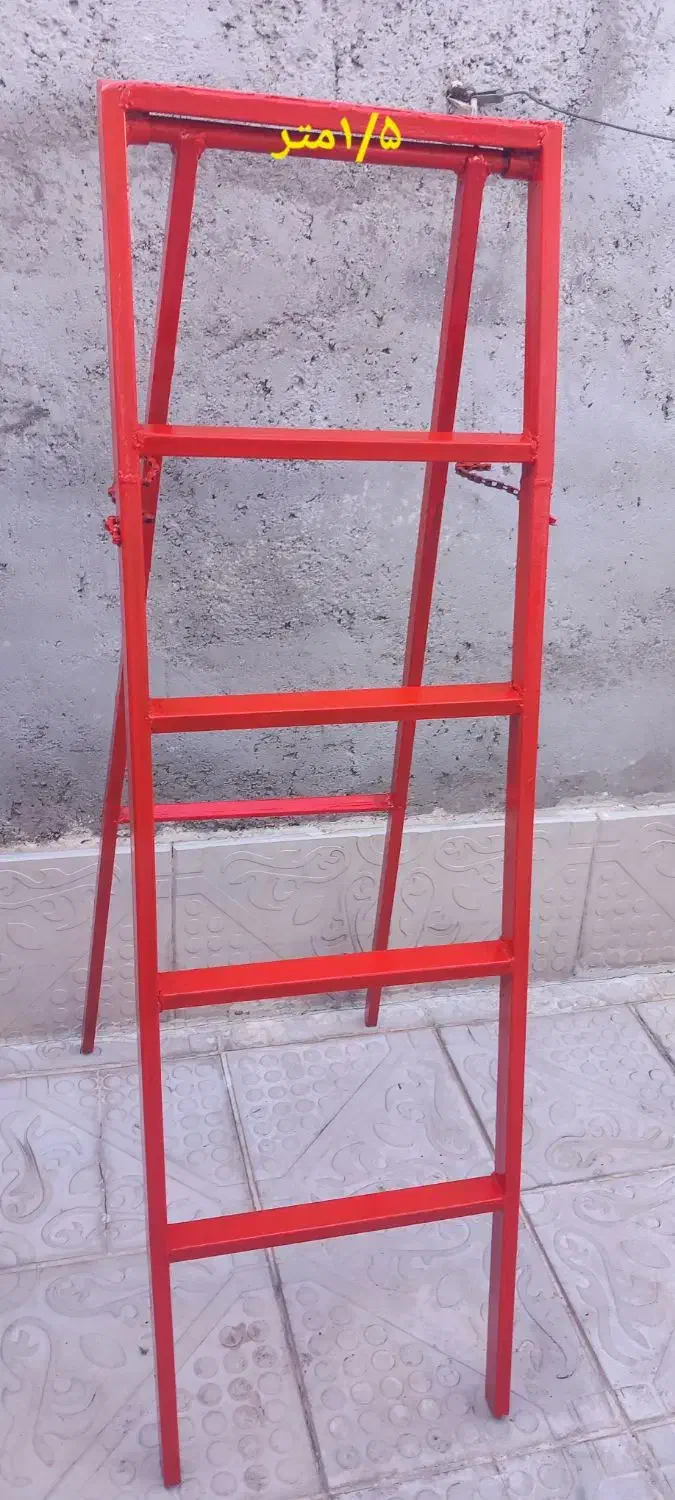 چهار‌پایه‌فلزی|صندلی و نیمکت|اهر, |دیوار