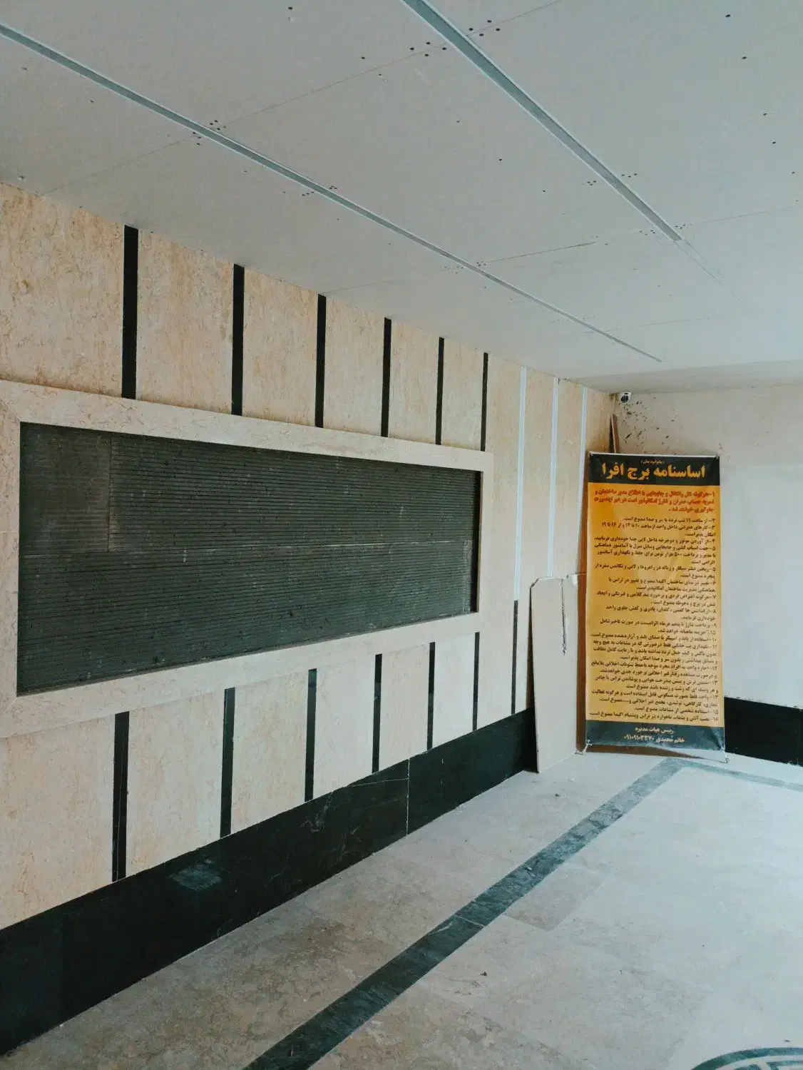 فروش آپارتمان پردیس فاز 5 جنوبی بر بلوار صیاد|فروش آپارتمان|پردیس, فاز ۵|دیوار