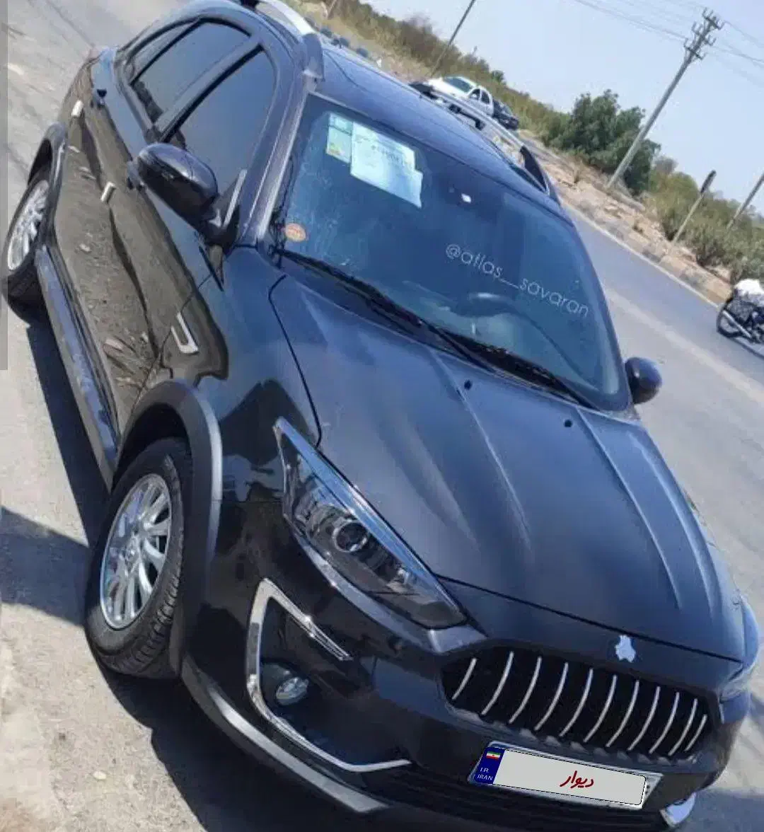 حواله اطلس s فروش فوق العاده تحویل ۹۰ روزه|خودرو سواری و وانت|قدس, شهر‌قدس|دیوار