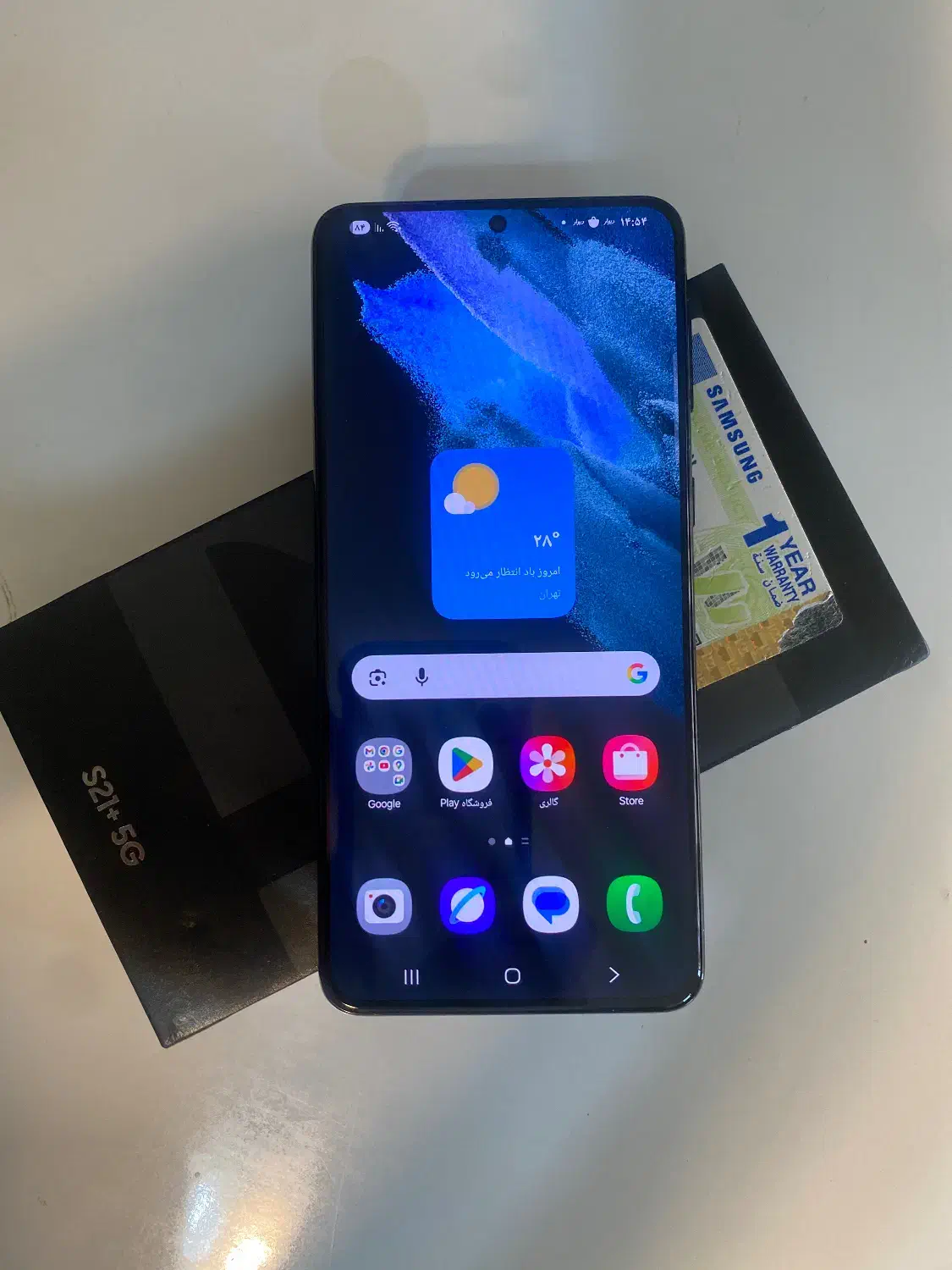سامسونگS21 plus 5G 256|موبایل|تهران, ارم|دیوار