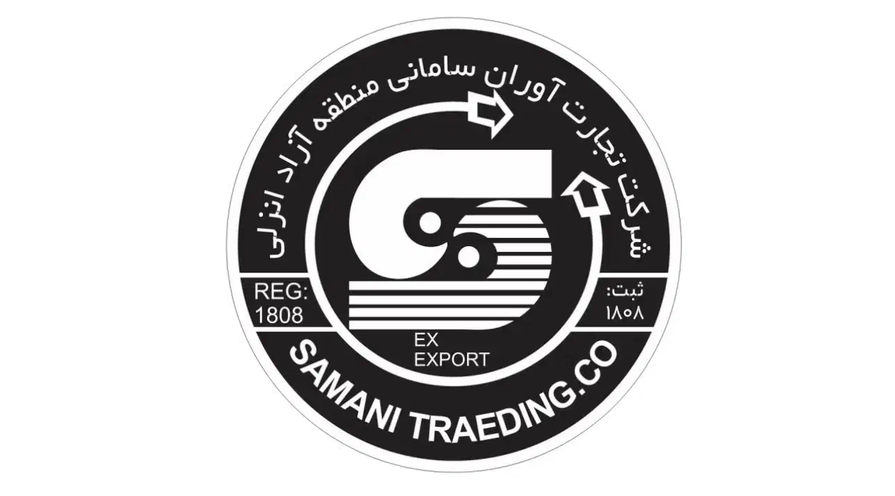 نیروی خدماتی|خدمات نظافت|رشت, بلوار گیلان|دیوار