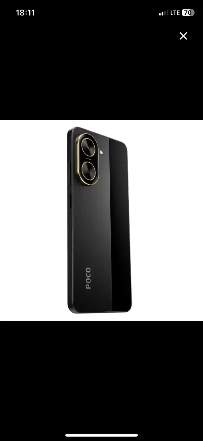 گوشی C71poco نونونو صفر|موبایل|تهران, شهرک شریعتی|دیوار