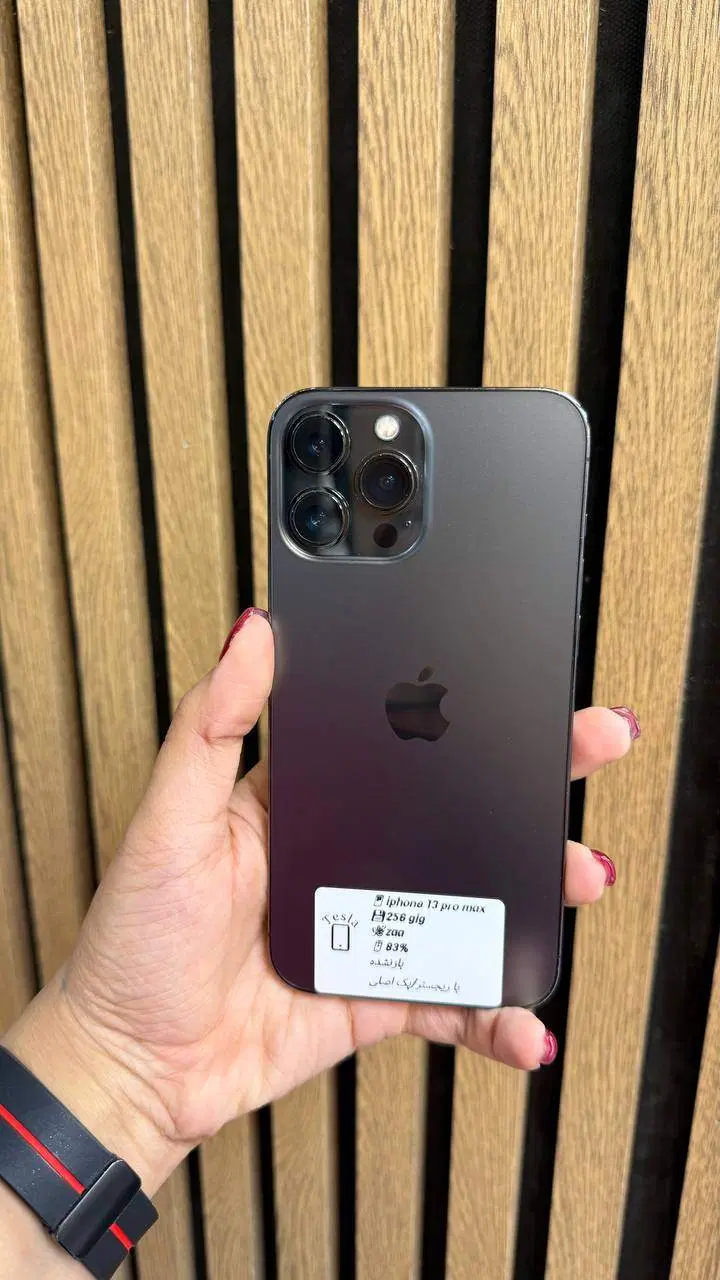 iphone 12 pro max|موبایل|همدان, |دیوار