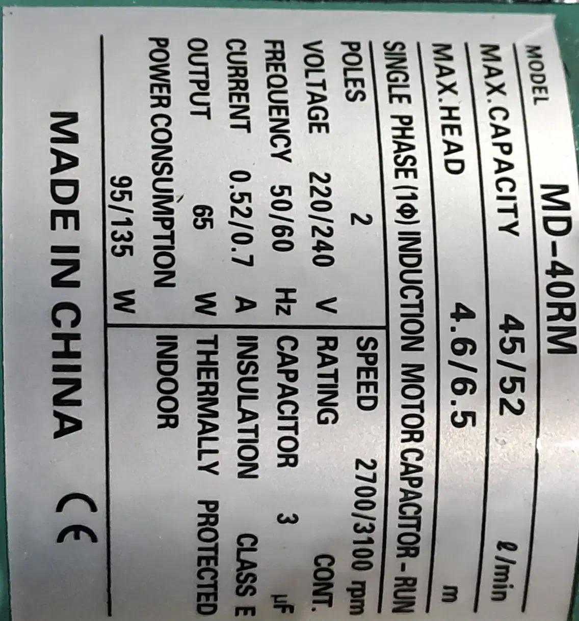 پمپ اسید شویی|ابزارآلات|مشهد, دانشجو|دیوار