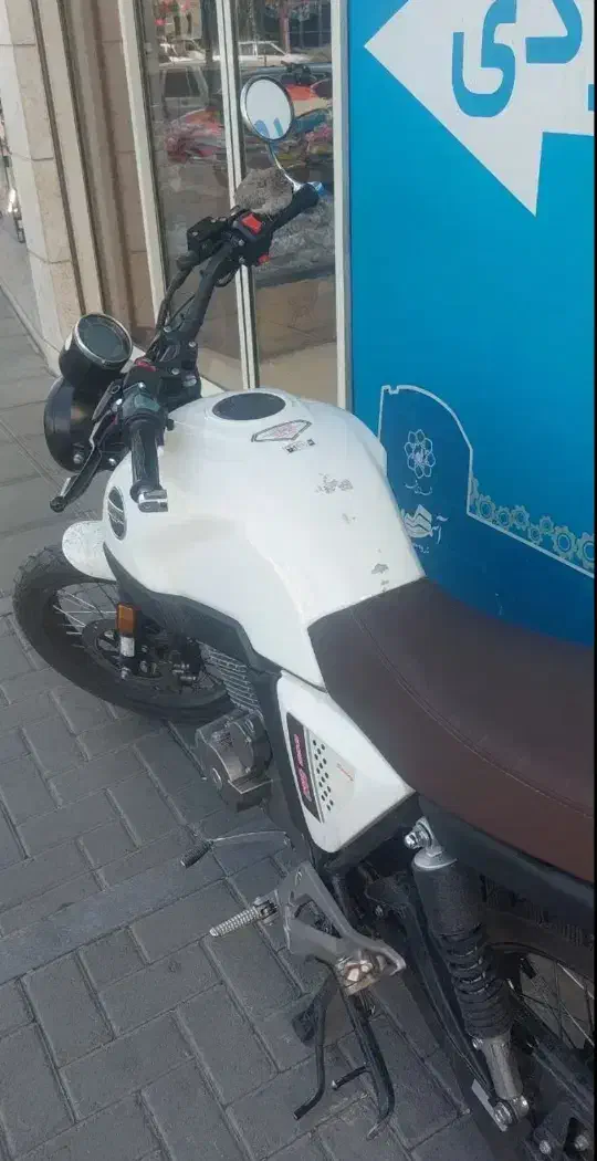 زونتس n2 230 اقساط|موتورسیکلت|ایلام, |دیوار