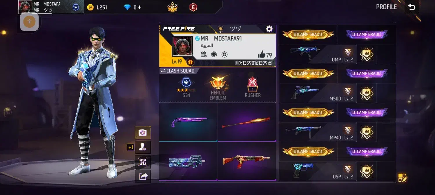 اکانت فری گاد|کنسول، بازی ویدئویی و آنلاین|میناب, |دیوار