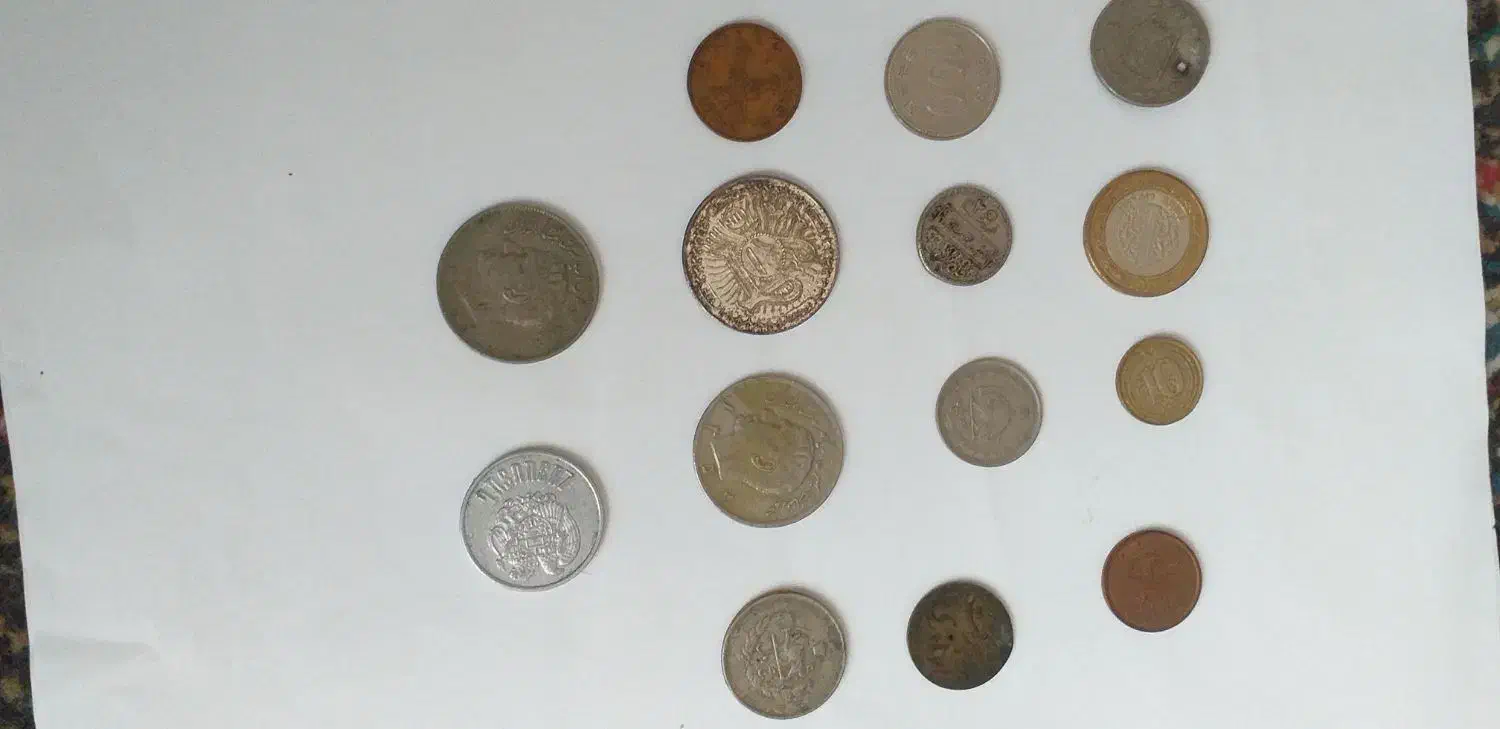 سکه قدیمی|کلکسیون سکه، تمبر، اسکناس|اهواز, کوی فرهنگیان ۱|دیوار