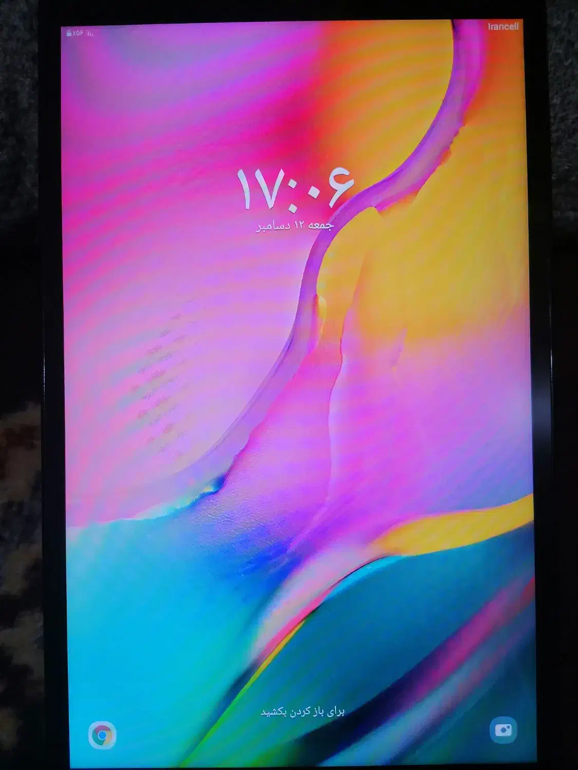 تبلت سامسونگ T515|تبلت|اهواز, زیتون کارمندی|دیوار