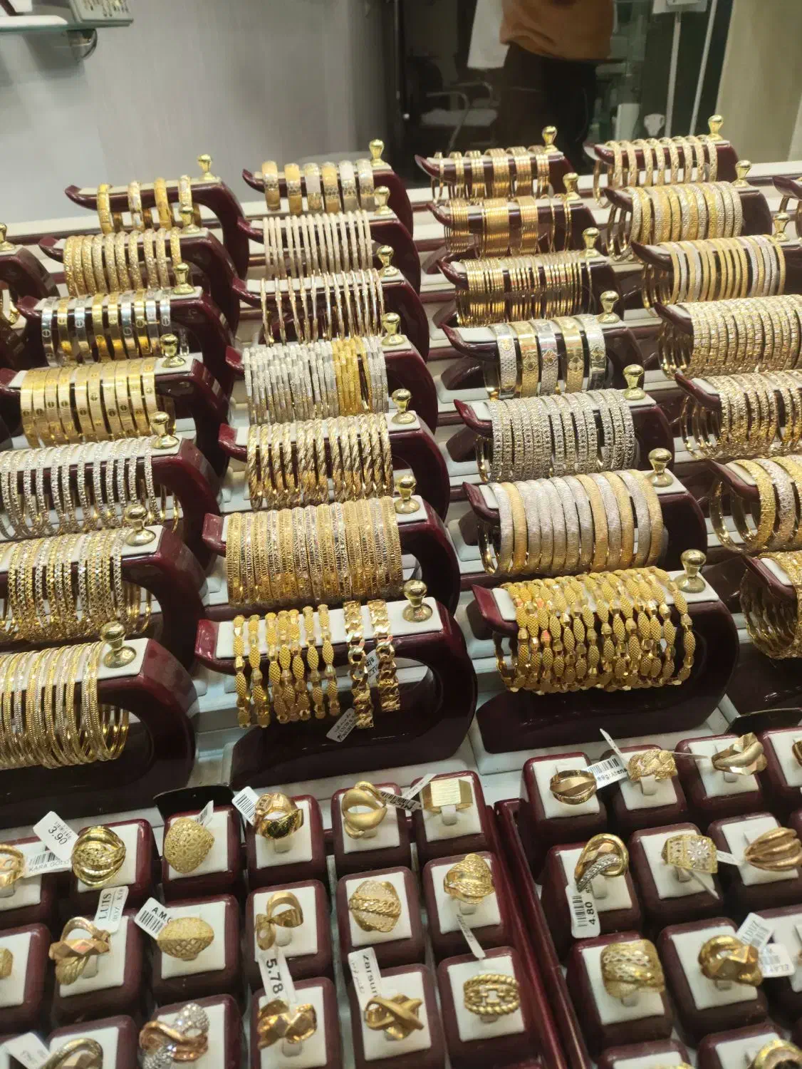 دستبند کارتیر|اشیا|خرمدره, |دیوار