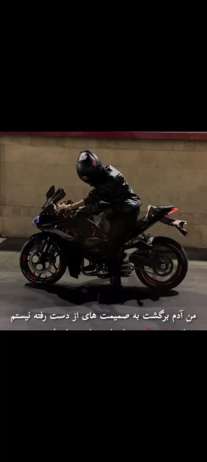 هیوسانگ اکسیو بنلی rs ns na cf نینجا|موتورسیکلت|تهران, فلاح|دیوار