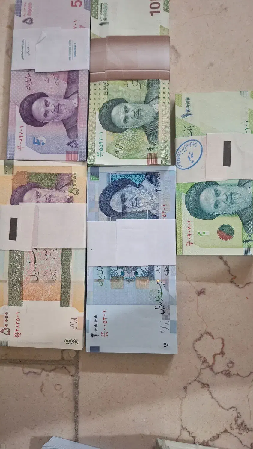 پول و اسکناس کلکسیونی|کلکسیون سکه، تمبر، اسکناس|گرمسار, |دیوار