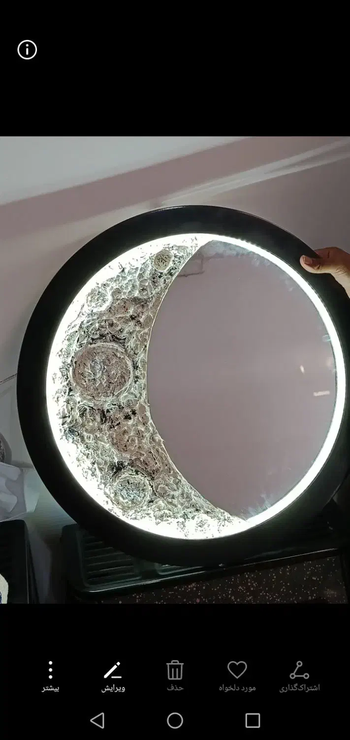 اینه ماه و تابلو ماه|آینه|مرودشت, علیآباد|دیوار