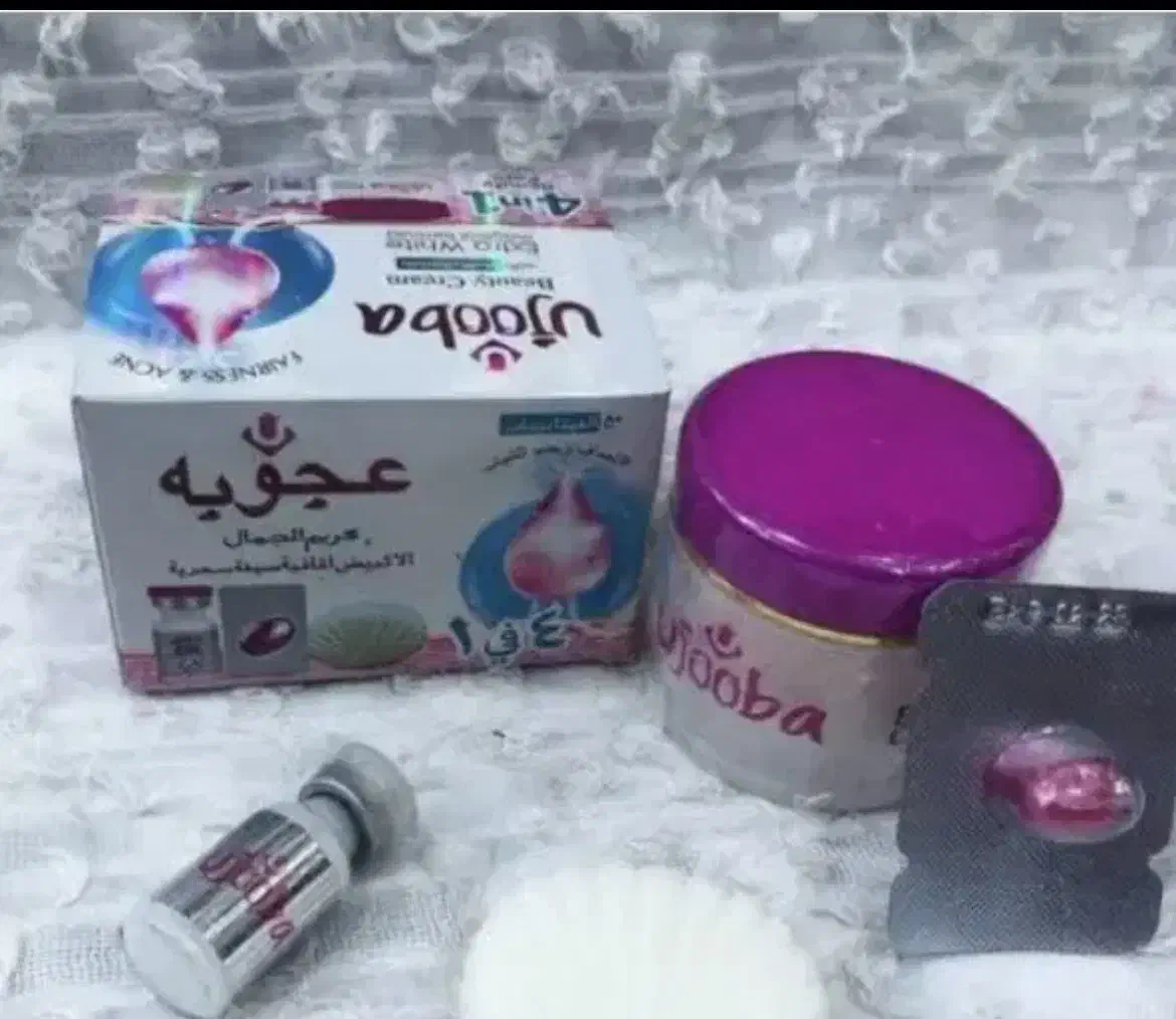 کرم اعجوبه اصلی|آرایشی، بهداشتی، درمانی|رفسنجان, |دیوار