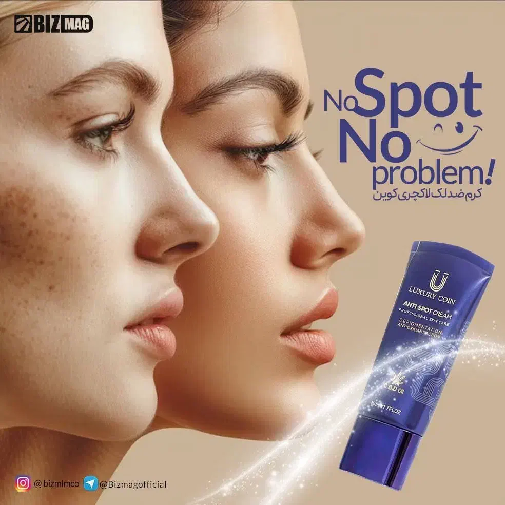 جشنواره محصولات لاکچری کوین|آرایشی، بهداشتی، درمانی|برخوار, |دیوار