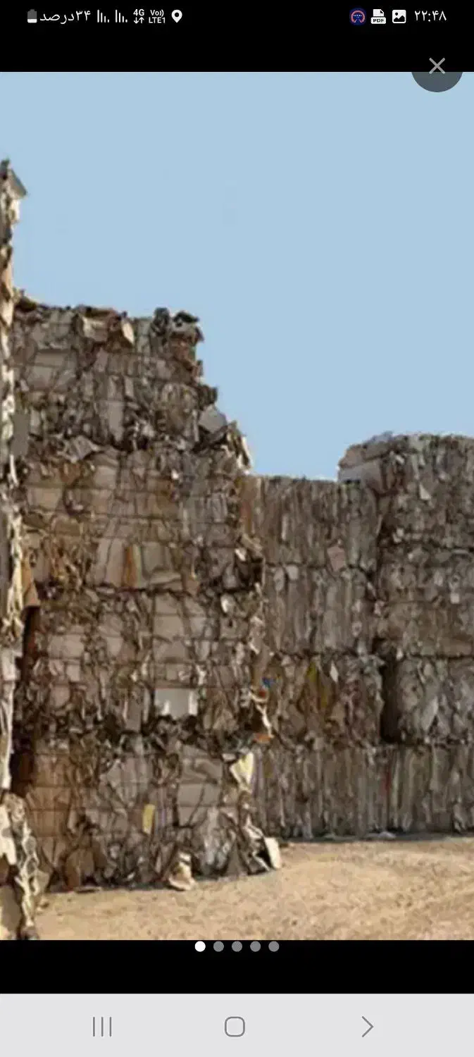 خریدار ضایعات کارتن آهن آلات برنج مس آلمینیوم|خدمات پیشه و مهارت|کهریزک, |دیوار