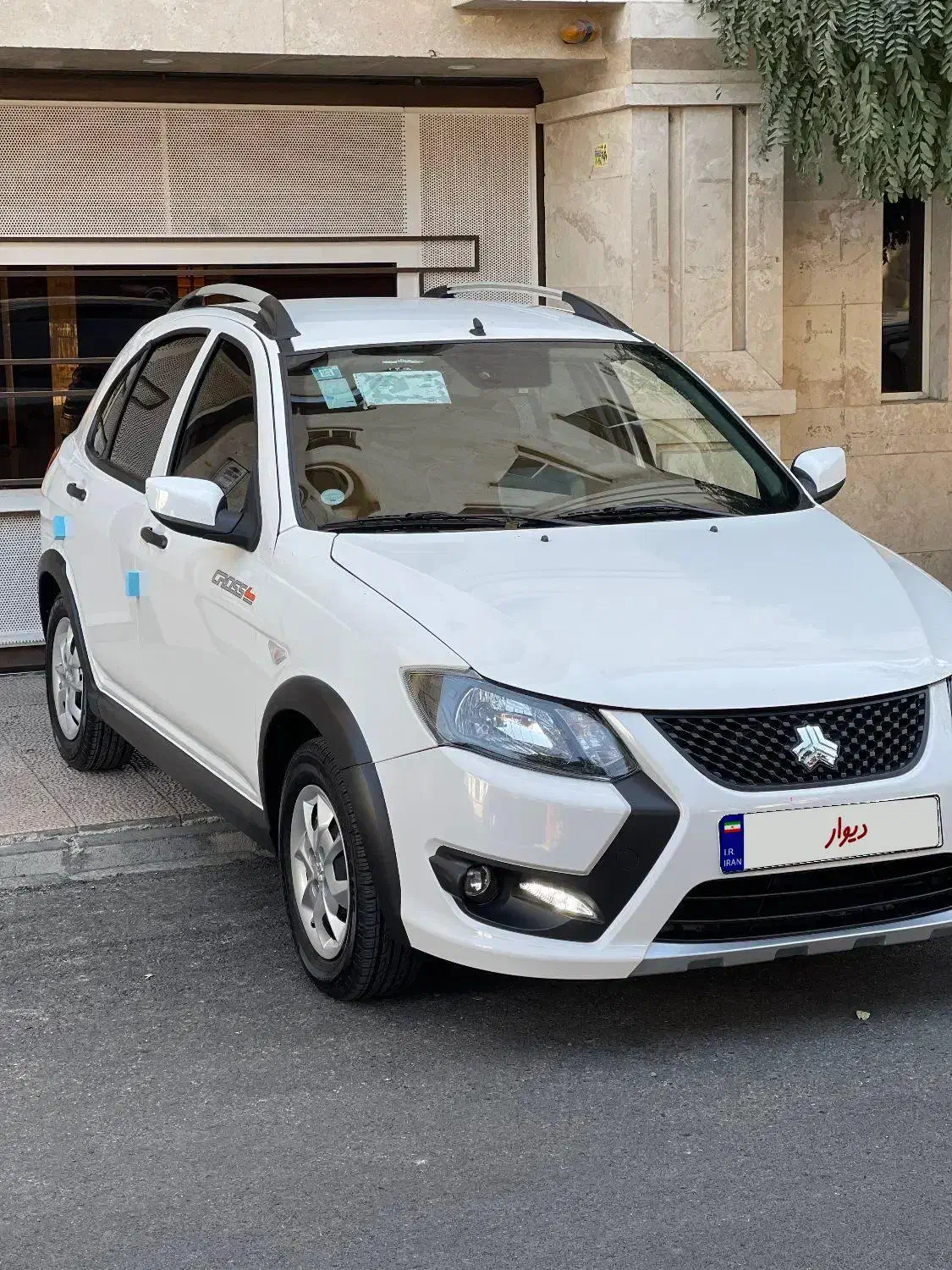 کوییک gxlمدل ۱۴۰۳ با لوازم|خودرو سواری و وانت|کرج, فاز ۱ مهرشهر|دیوار