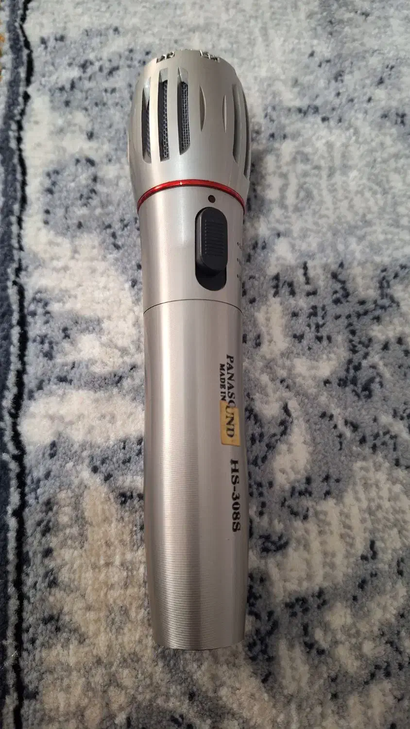 میکروفن|صوتی و تصویری|نیشابور, دارایی|دیوار