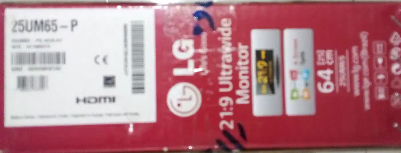 مانیتورLG|قطعات و لوازم جانبی رایانه|ارومیه, |دیوار