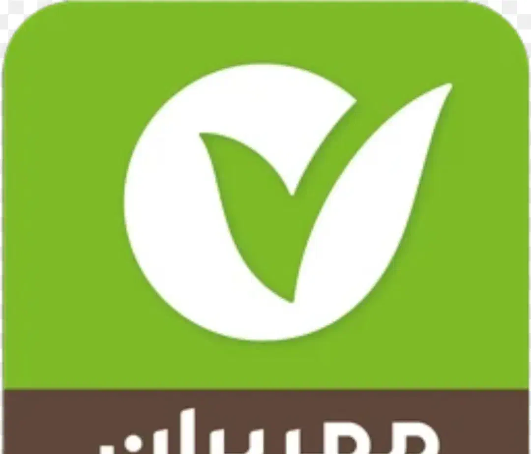 وام مهر شعبه اردکان|خدمات مالی، حسابداری، بیمه|اردکان, |دیوار