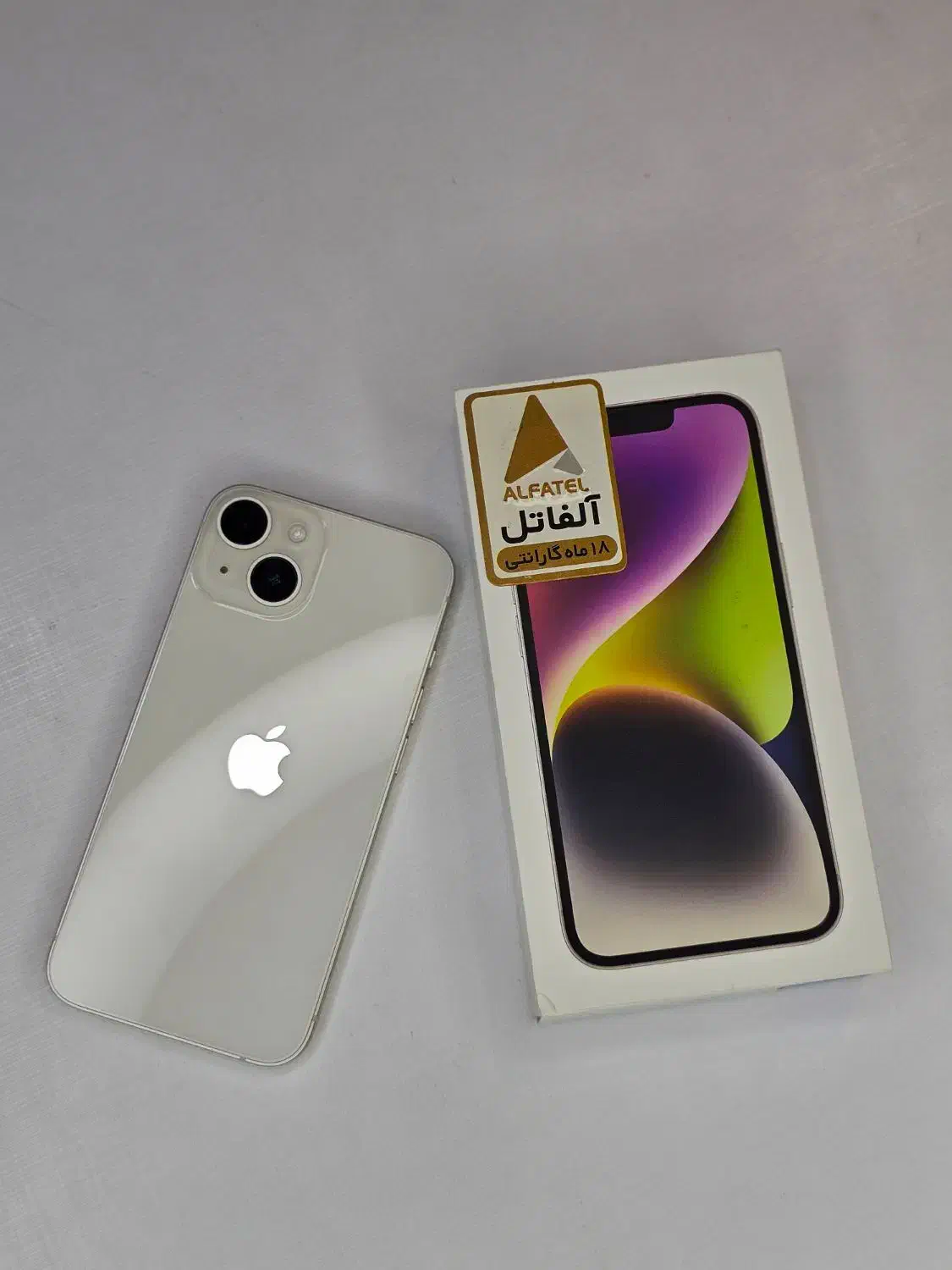 iphone 14|موبایل|شیراز, قصرالدشت|دیوار