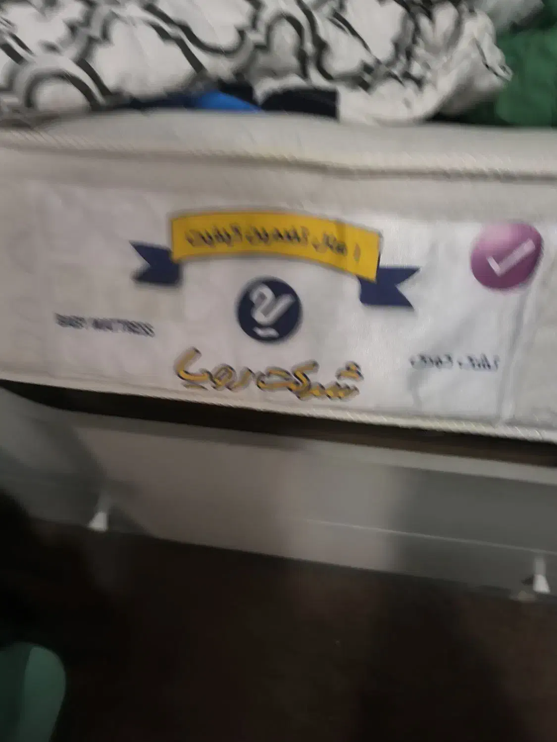 خوشخواب کودک و نوزاد ۱۳۰ در ۷۰|تخت و صندلی بچه|فردیس, شهرک راه آهن|دیوار