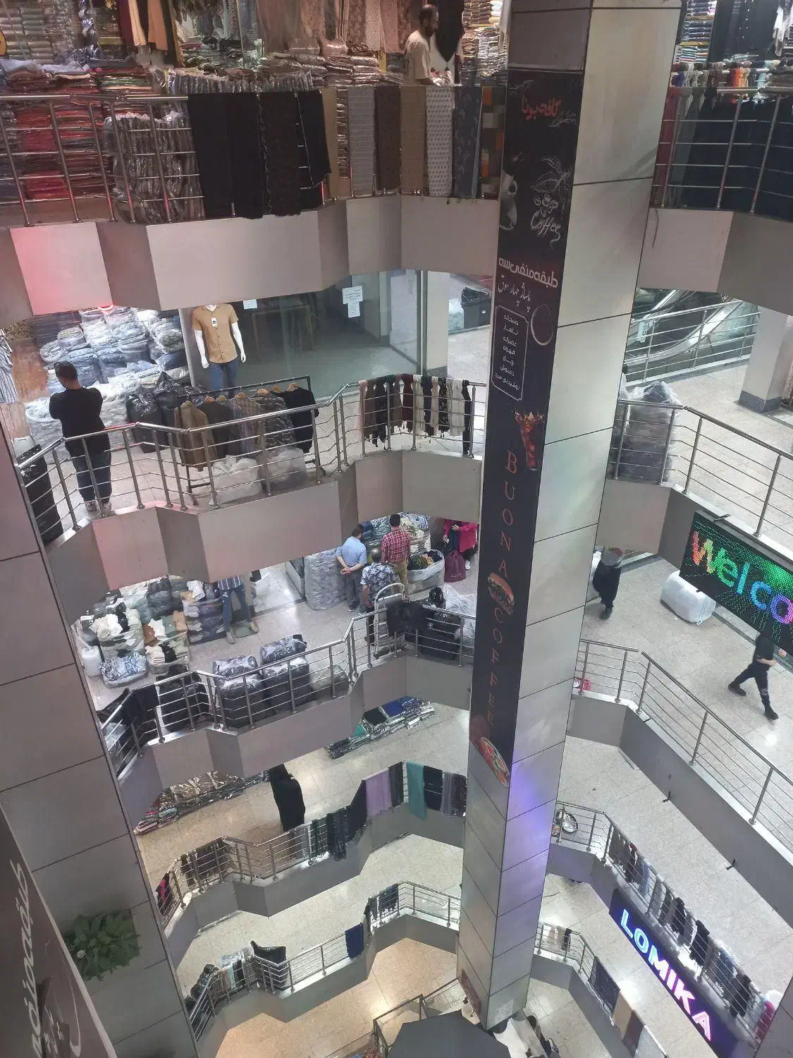 فروش سرقفلی مغازه 9.4 متری بازار پاساژ چهار سوق|فروش مغازه و غرفه|تهران, بازار|دیوار