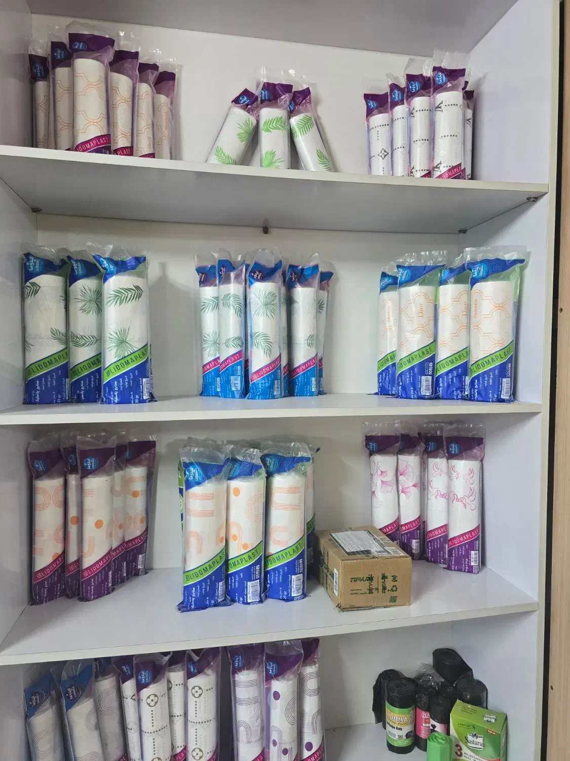 استخدام منشی خانم آشنا به امور حسابداری|استخدام اداری و مدیریت|کهریزک, |دیوار