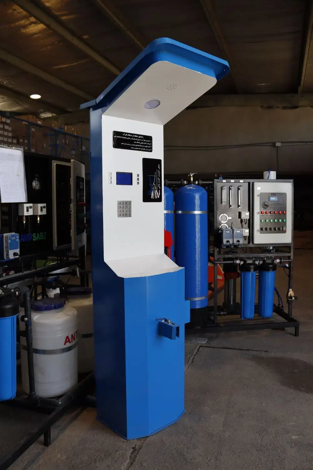 دستگاه تصفیه آب صنعتی|آب‌سردکن و تصفیه آب|ایرانشهر, |دیوار