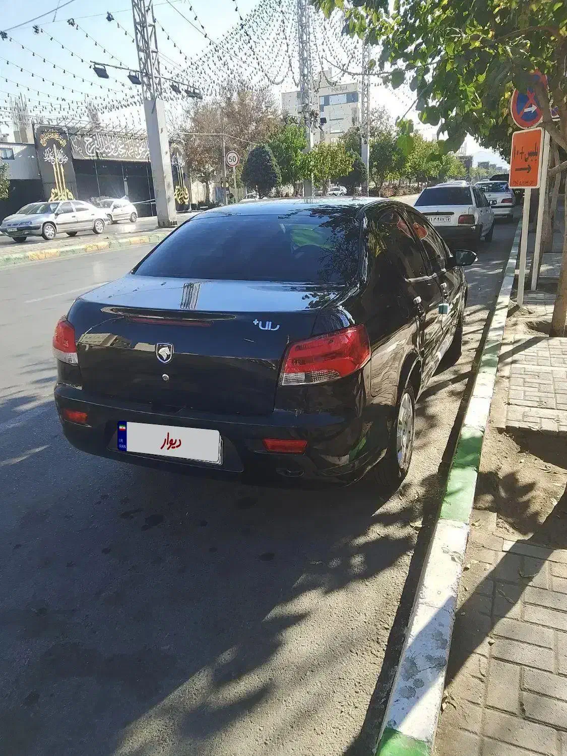 رانا پلاس مدل 1403بدون رنگ|خودرو سواری و وانت|مشهد, رضاشهر|دیوار