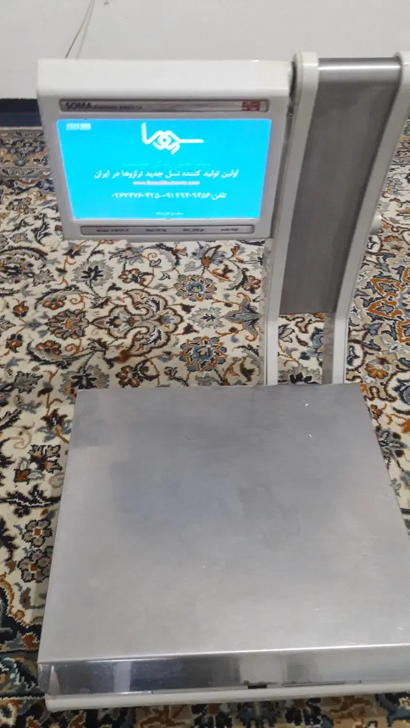 ترازو دیجیتال  لمسی بارکدزن|فروشگاه و مغازه|کرمان, |دیوار