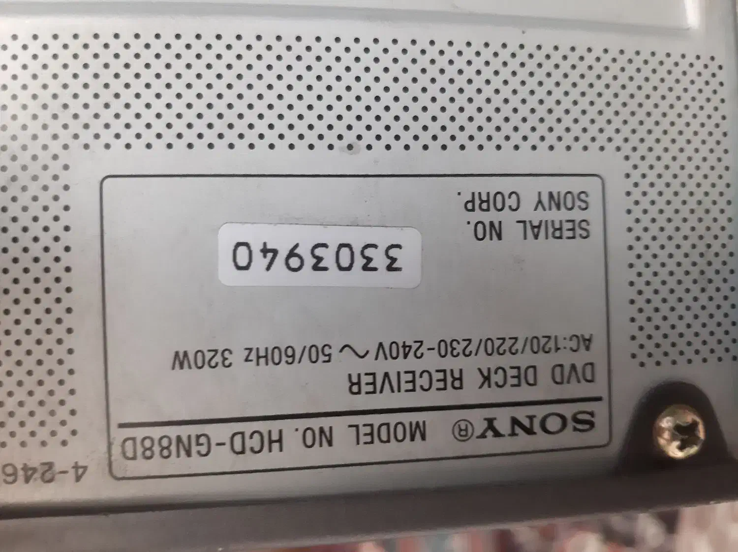 سیستم صوتی سونی gn88|سیستم صوتی خانگی|تربتحیدریه, بازار|دیوار