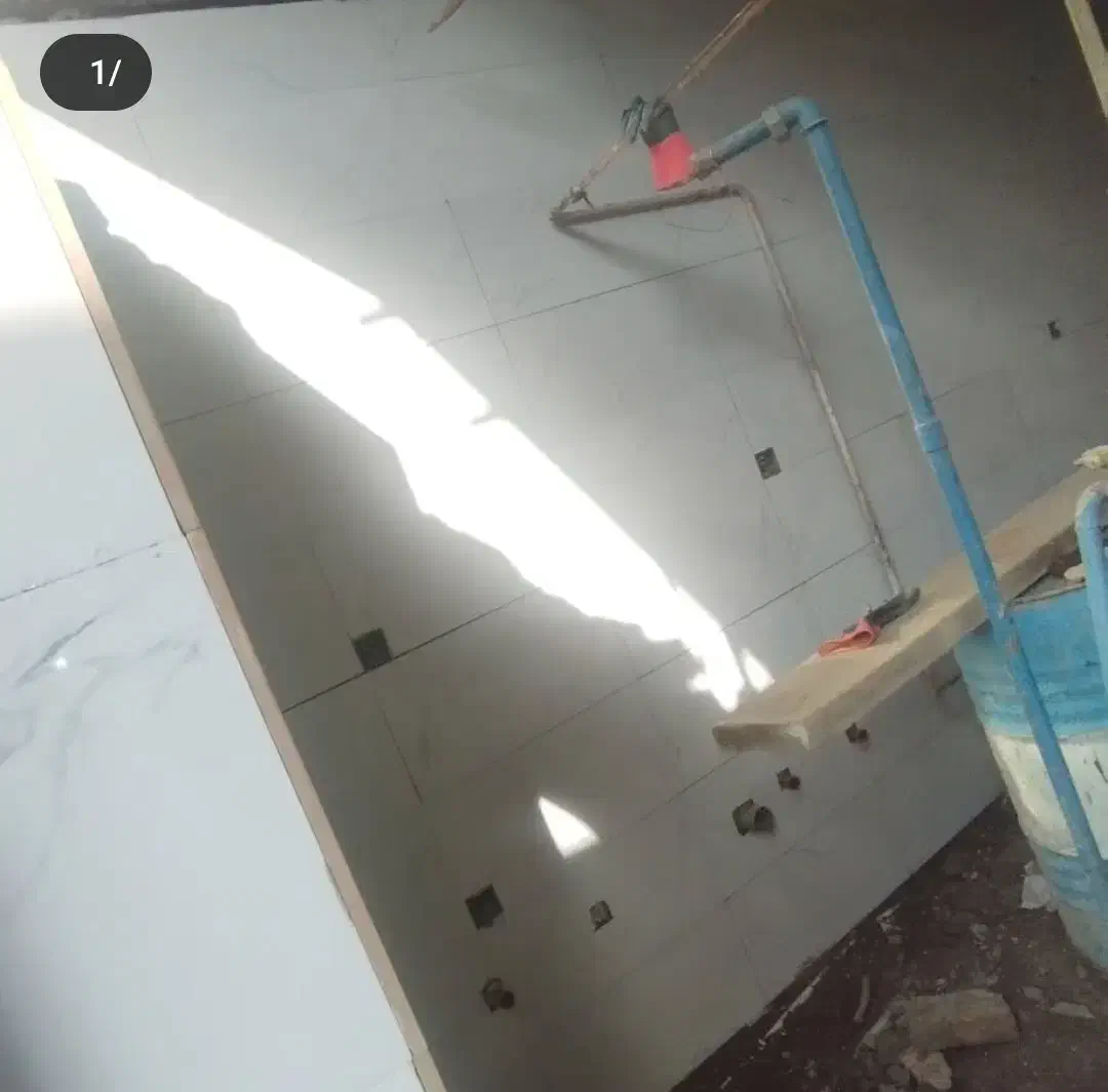 استاه کاشی کار|خدمات نظافت|علی‌آباد کتول, |دیوار