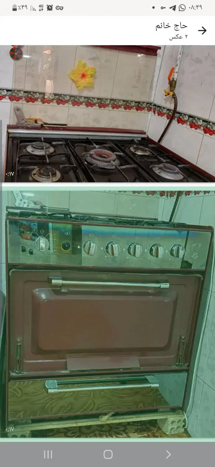 فروش اجاق گاز|اجاق گاز و لوازم برقی پخت‌وپز|بهبهان, |دیوار