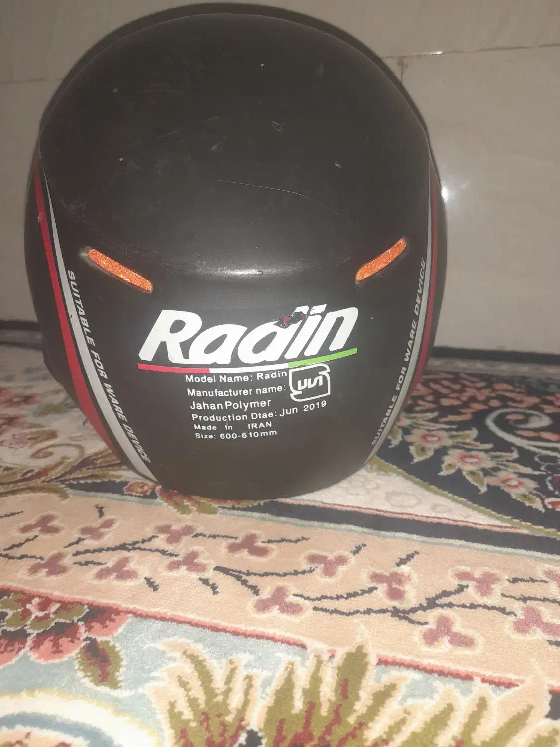 کلاه کاسکت|کیف، کفش، کمربند|یزد, |دیوار