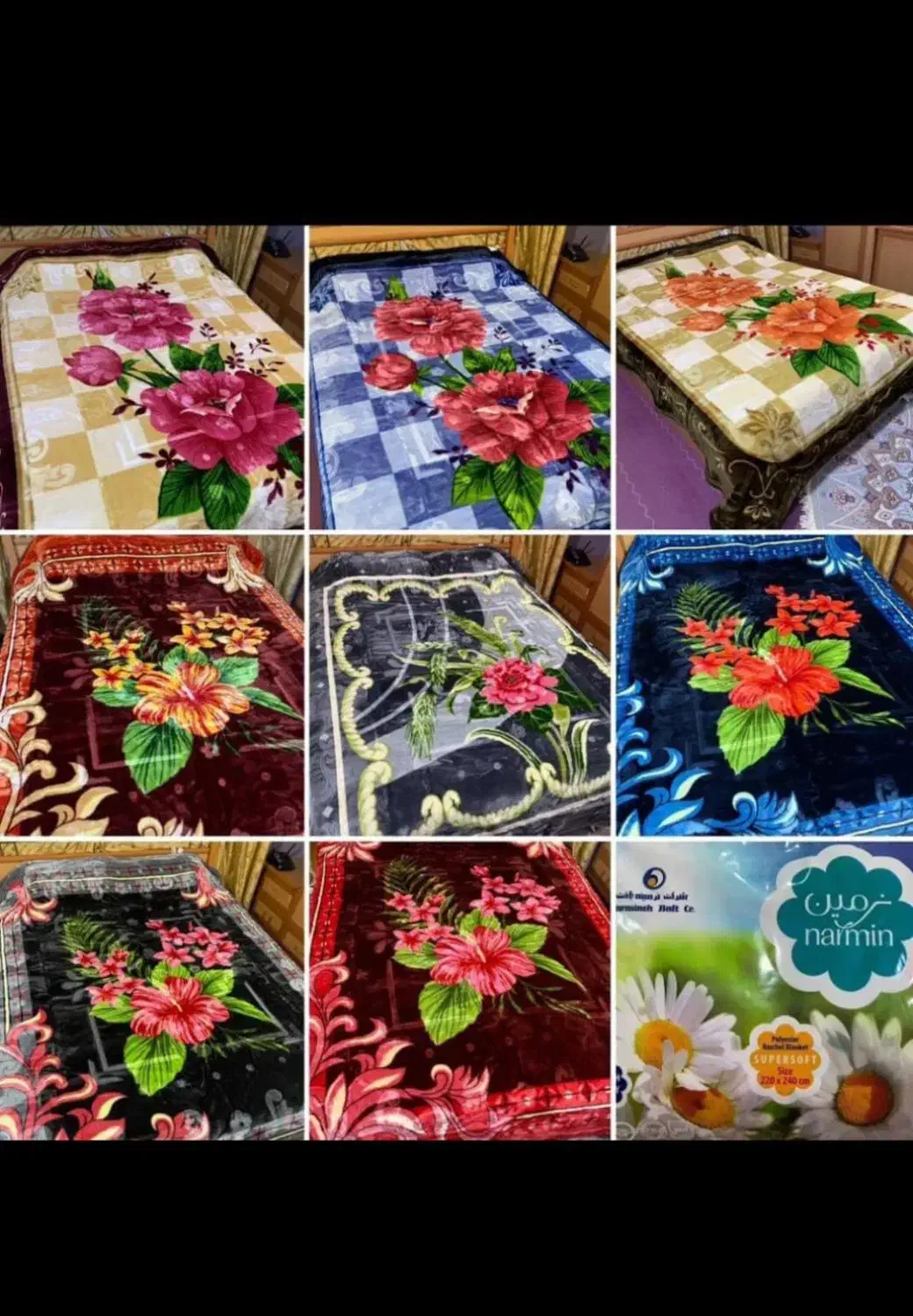 فروش پتو در بازار ته لنجی با ارزانترین قیمت|رختخواب، بالش، پتو|خرمشهر, |دیوار